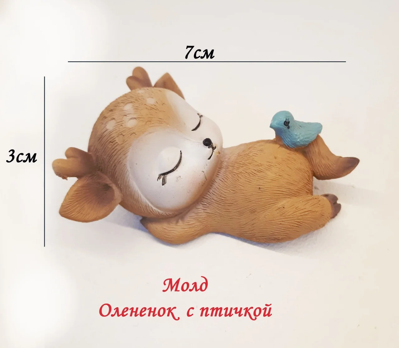 Молд Олененок с птичкой 