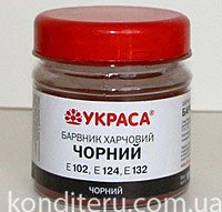 Сухой краситель, черный
