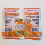 Краситель сухой пищевой Украса - Оранжевый 5 грамм
