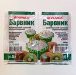 Краситель сухой пищевой Украса - Зеленый 5 грамм