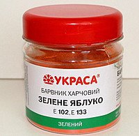 Сухой краситель, зеленый