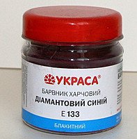Сухой краситель, голубой