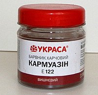 Сухой краситель, вишневый